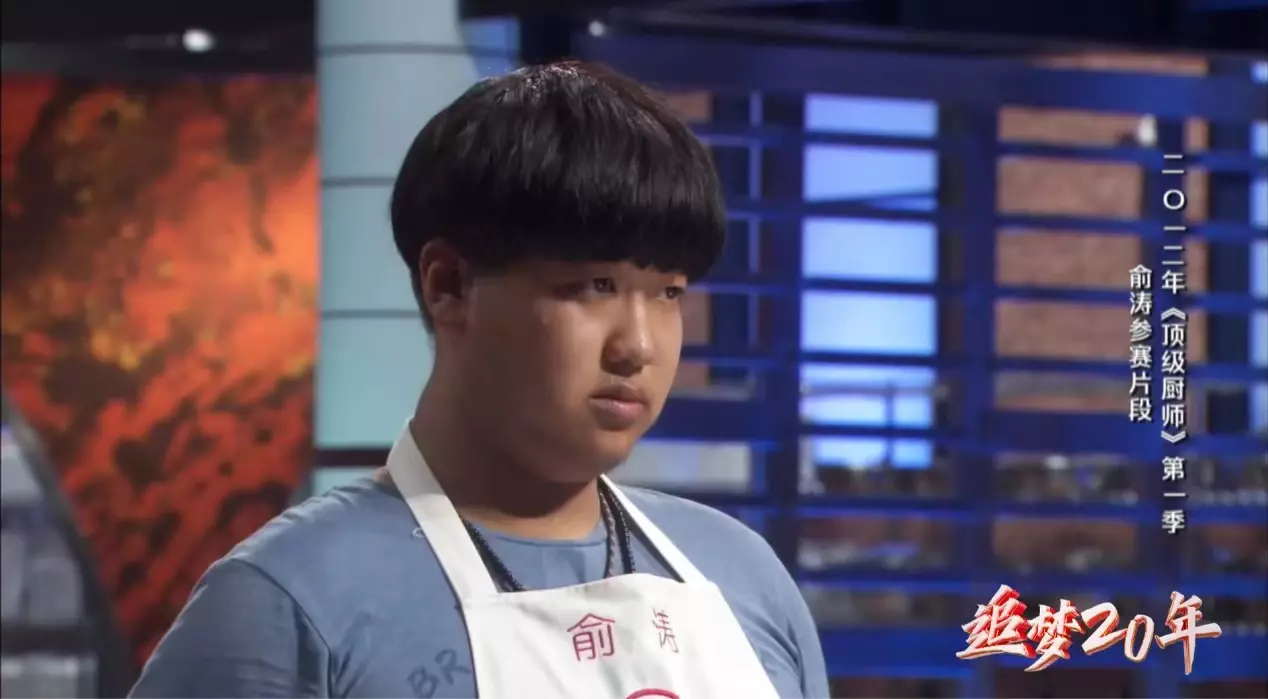 遥远的歌