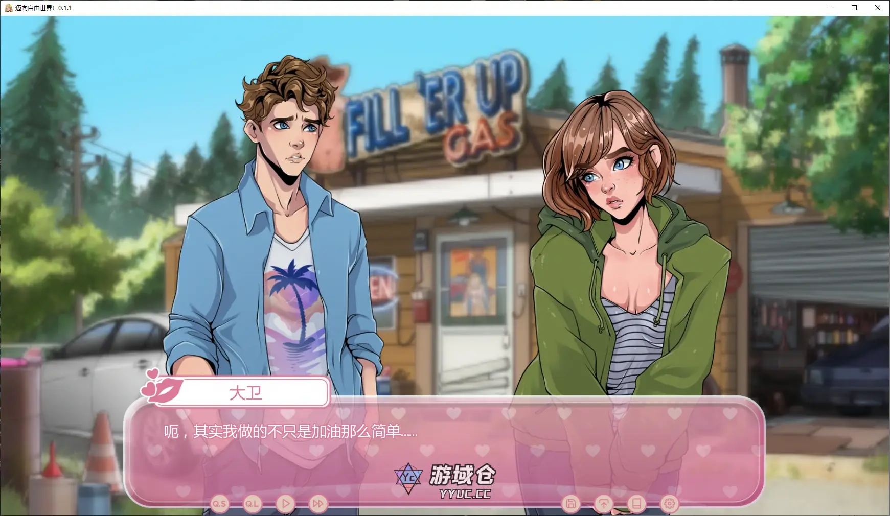【欧美SLG/AI汉化/2D】迈向自由世界！0.1.1 AI汉化版【PC+安卓/1.7G/新作】