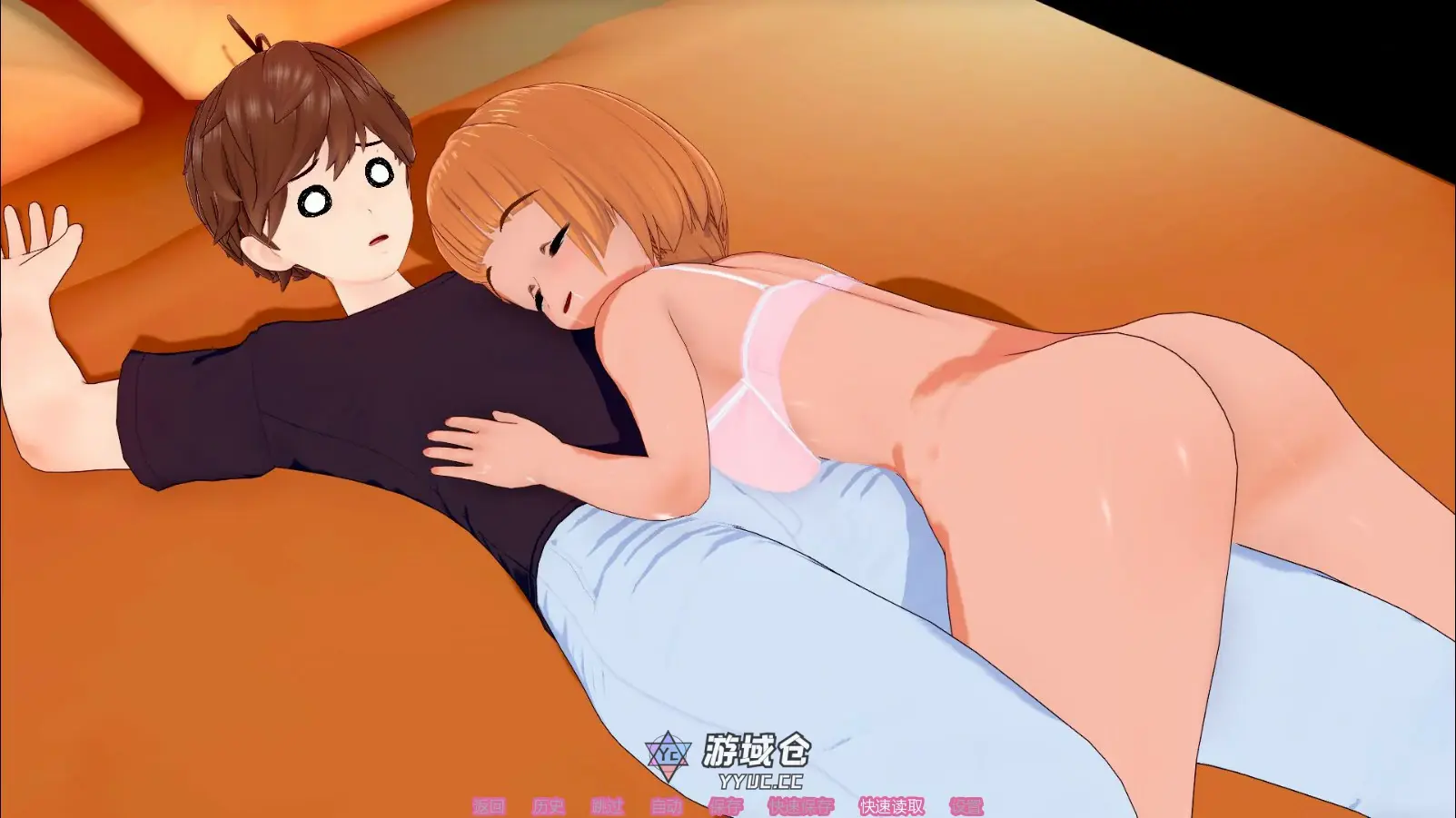 【日系SLG/AI汉化/扶她】扶她度假村0.1 AI汉化版【PC+安卓/1G/首发】 【日系SLG/AI汉化/扶她】扶她度假村0.1 AI汉化版【PC+安卓/1G/首发】