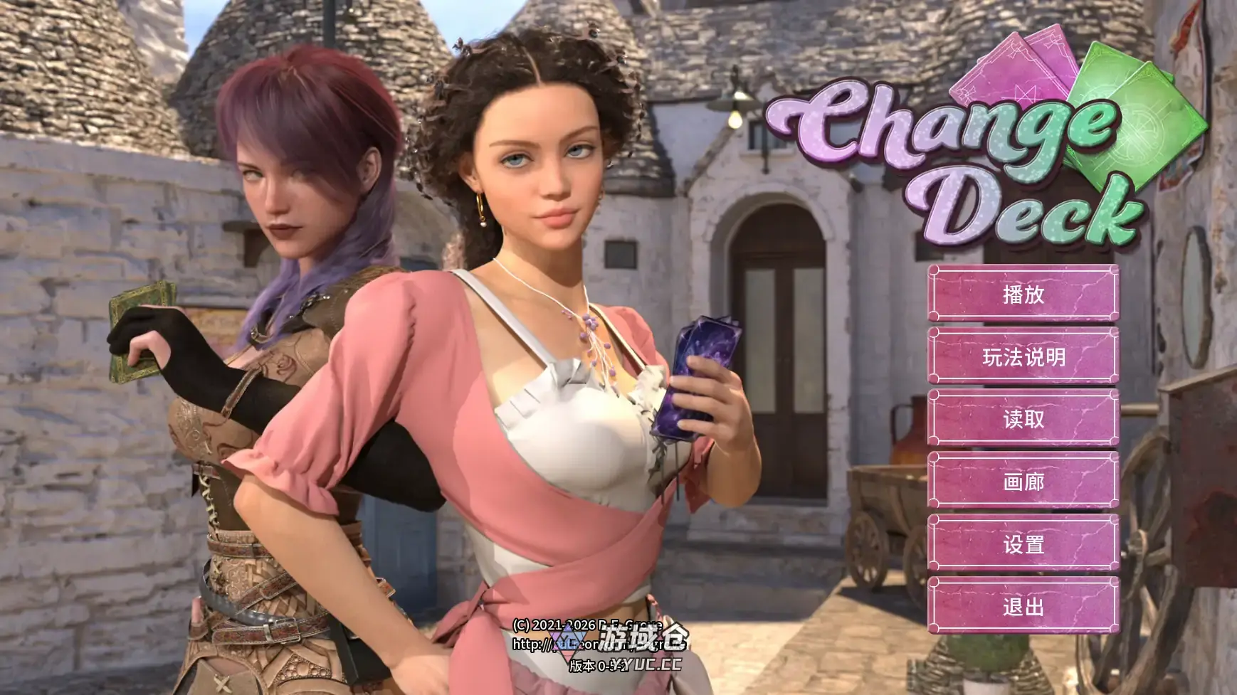【欧美SLG/AI汉化/3D】色欲卡牌对决v0.5.2 AI汉化版【PC+安卓/3.10G/更新】
