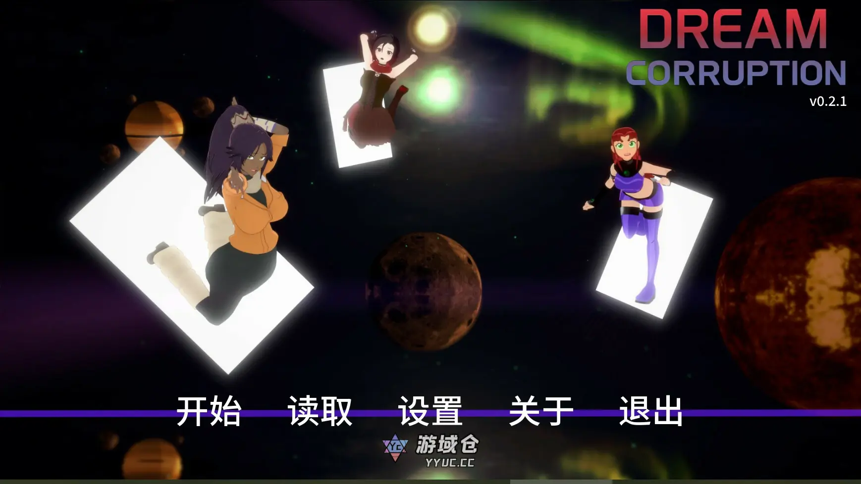 [日系SLG/同人] 梦境堕落 Dream Corruption ver0.2.1 AI汉化版[更新/1.35G]