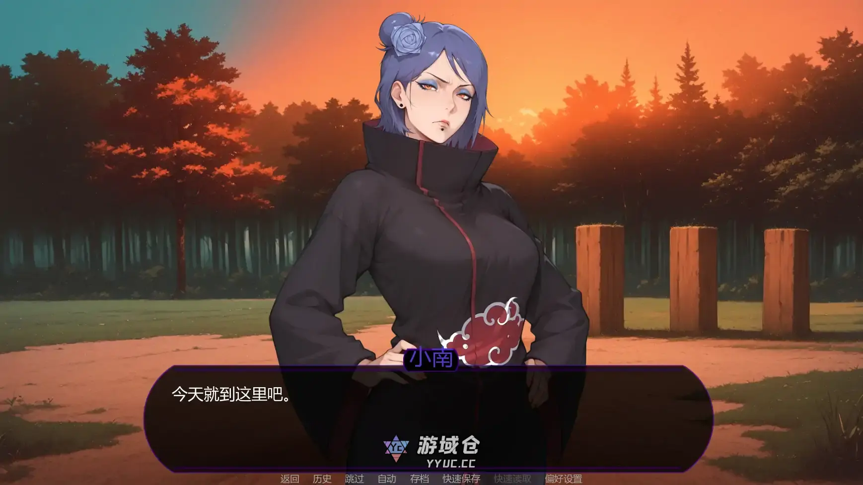 【日系SLG/AI汉化/同人】欲望之路v0.4.0 AI汉化版【PC+安卓/1.78G/更新】