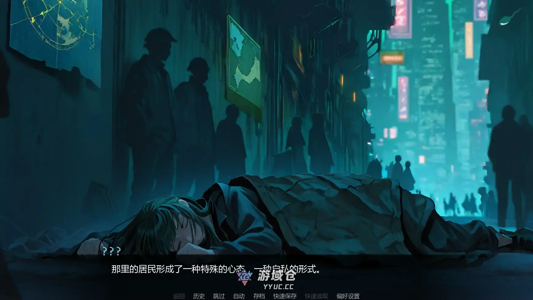 【欧美SLG/AI汉化/熟女】第一幻想v1.08 AI汉化版【PC+安卓/3.09G/更新】