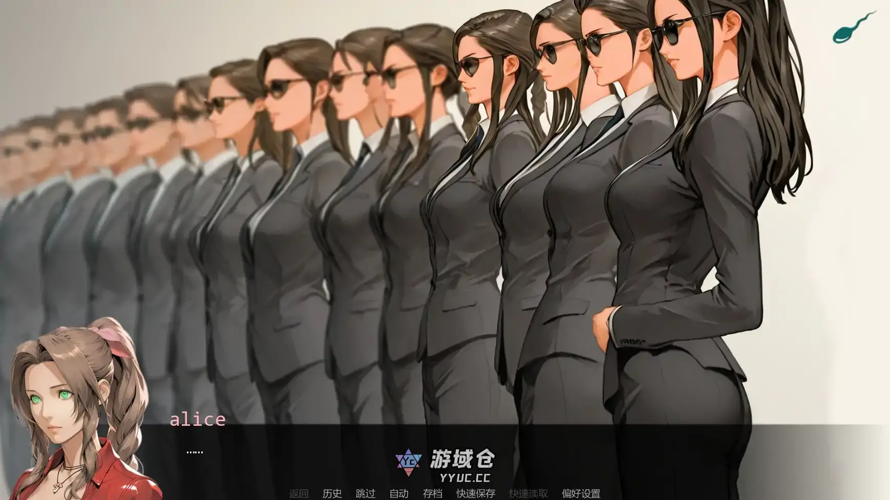 【欧美SLG/AI汉化/熟女】第一幻想v1.08 AI汉化版【PC+安卓/3.09G/更新】