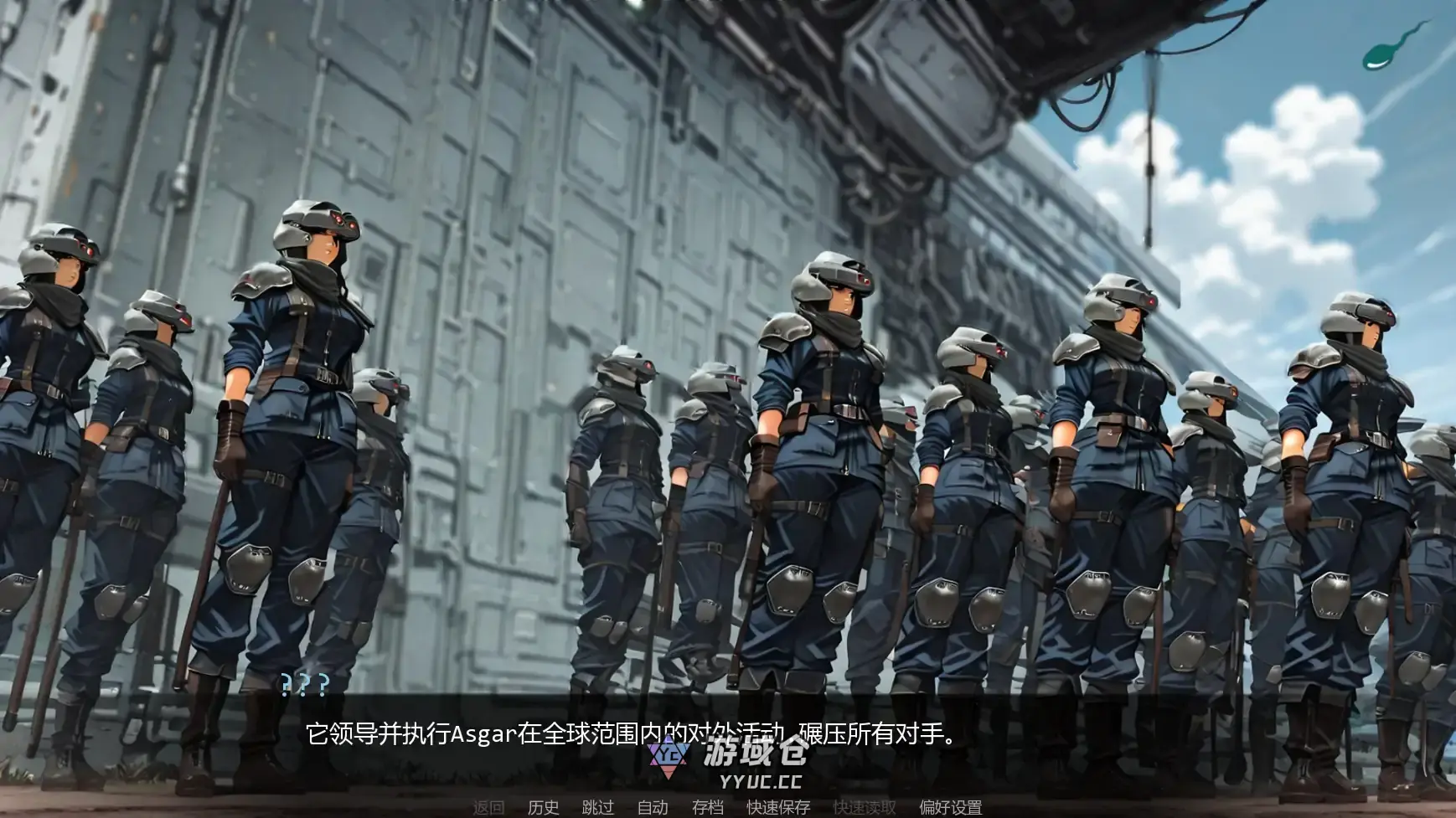 【欧美SLG/AI汉化/熟女】第一幻想v1.08 AI汉化版【PC+安卓/3.09G/更新】