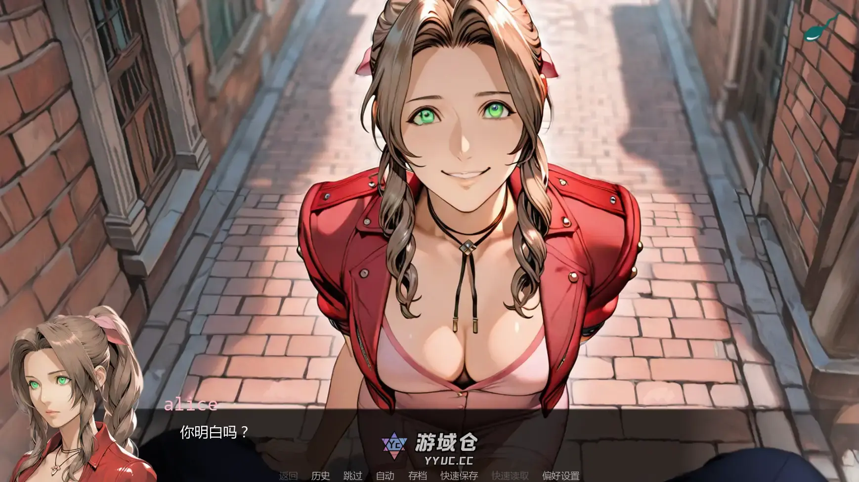 【欧美SLG/AI汉化/熟女】第一幻想v1.08 AI汉化版【PC+安卓/3.09G/更新】