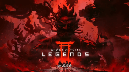 《羊蹄山》奇谭首个团本无匹配系统！但必须四人组队