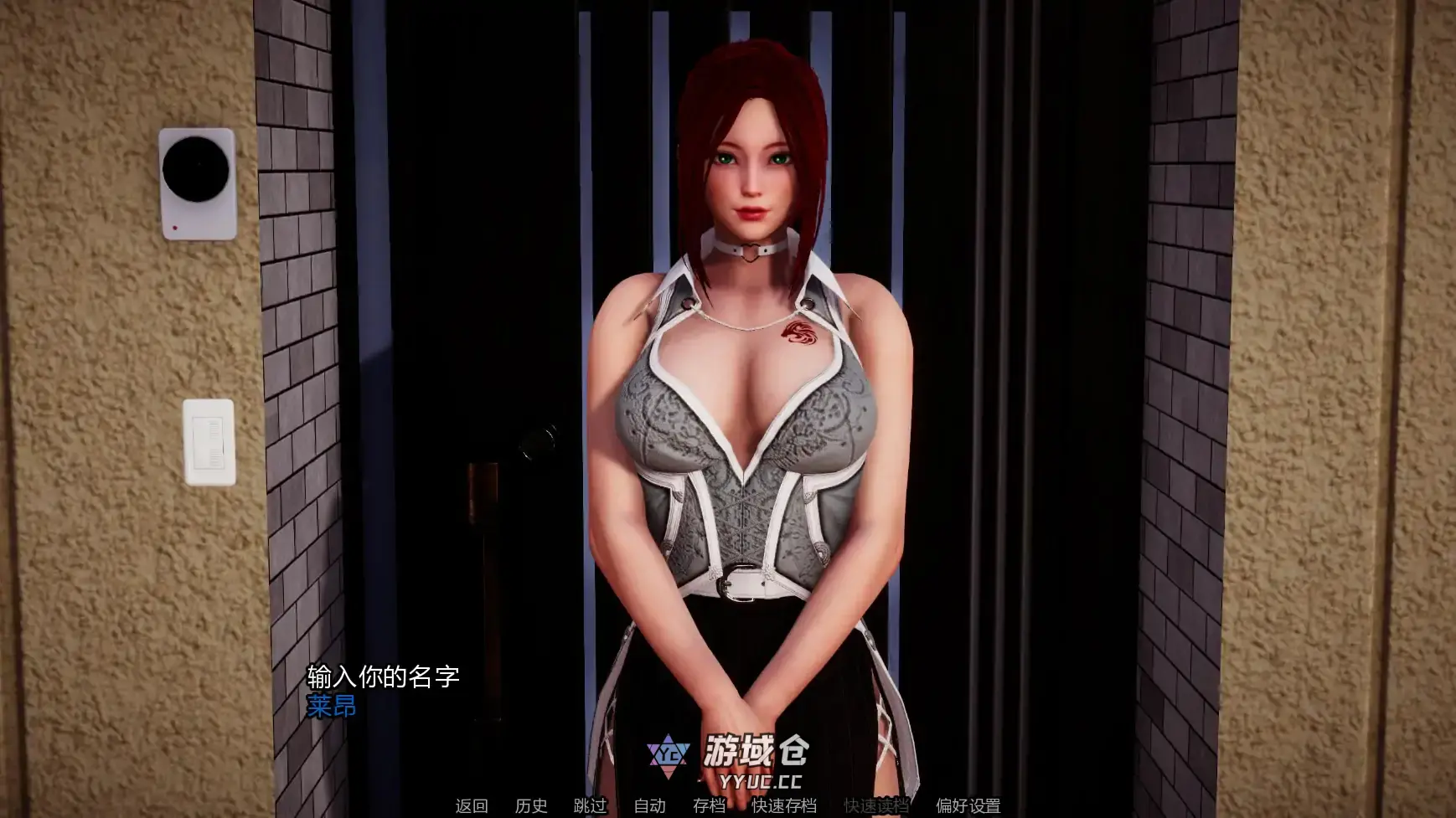 [亚洲SLG/后宫] S.P.E.S.计划 Project: S.P.E.S v0.15 AI汉化版[更新/9.2G] ACG手游 第2张