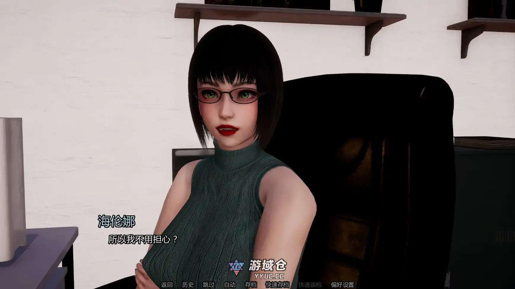 [亚洲SLG/后宫] S.P.E.S.计划 Project: S.P.E.S v0.15 AI汉化版[更新/9.2G] ACG手游 第6张