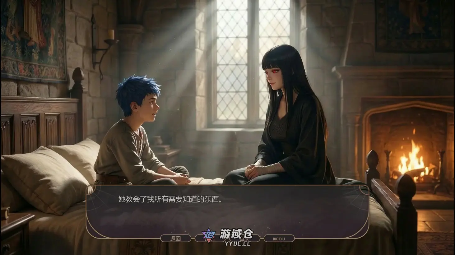 [亚洲SLG/奇幻] 失落掠影 What Was Taken Ch. 2 P.1 AI汉化版 [首发/4G] ACG手游 第2张
