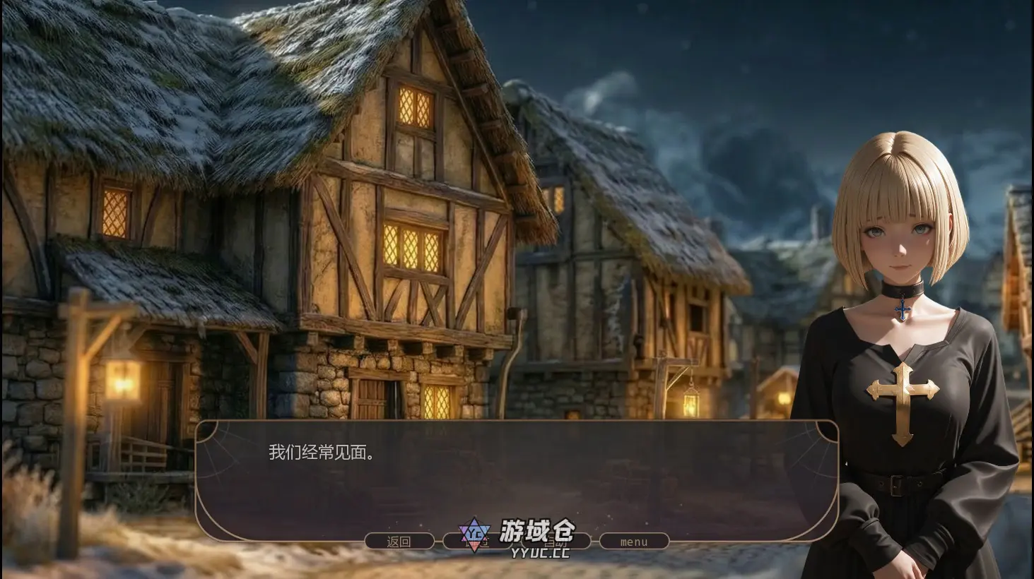 [亚洲SLG/奇幻] 失落掠影 What Was Taken Ch. 2 P.1 AI汉化版 [首发/4G] ACG手游 第3张