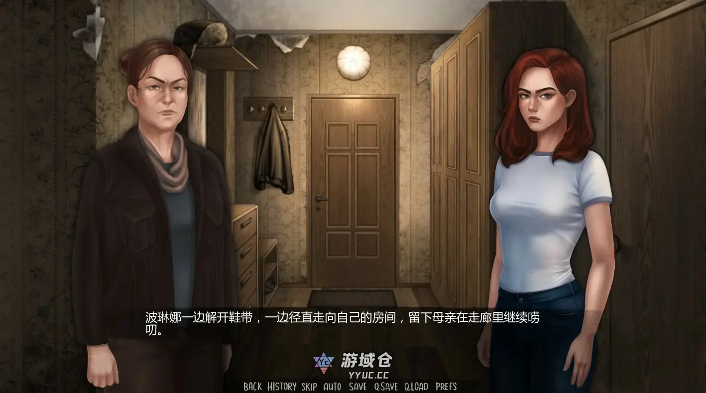 [亚洲SLG/沙盒] 半杯碎影 Glass Half Broken Ep.1.1 AI汉化版[更新/650M] ACG手游 第2张