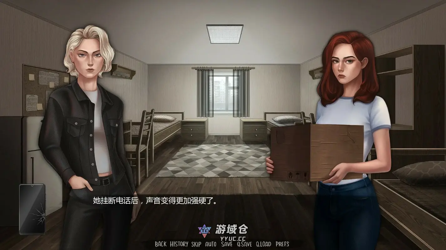 [亚洲SLG/沙盒] 半杯碎影 Glass Half Broken Ep.1.1 AI汉化版[更新/650M] ACG手游 第3张