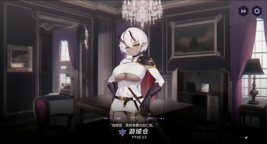 [亚洲SLG] 献祭女王 For the Queen ver1.5241 官方中文版[更新/1.5G] ACG端游 第2张