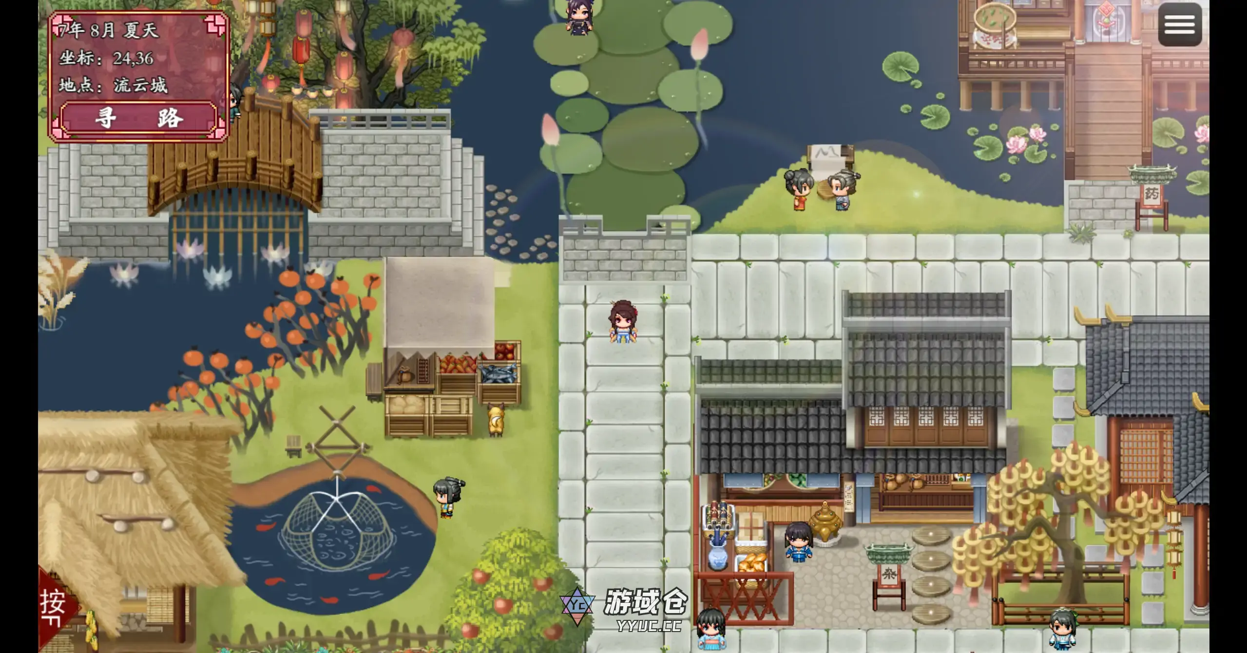 [国产RPG/步兵] 绯月仙行录 ver1.284 官方中文 [更新/2.85G] ACG端游 第2张