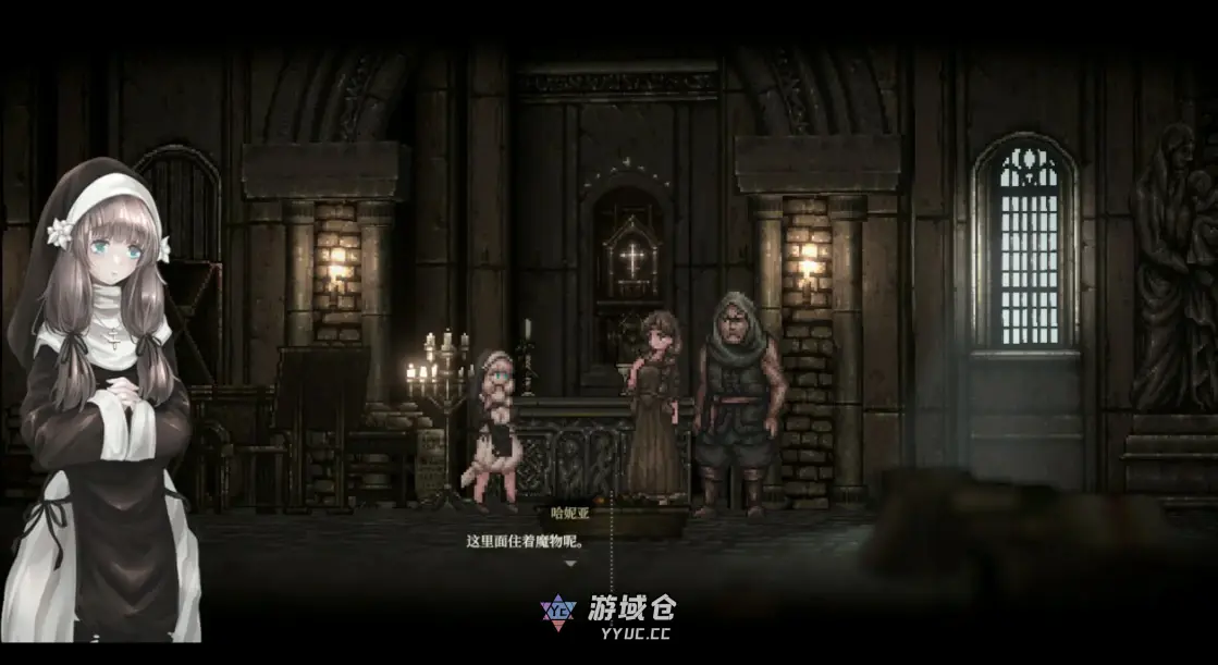 [日系ACT/动作]哥特少女勇与魔城2 SiNiSistar2 ver1.3.0 官方中文版[2.4G] ACG手游 第2张