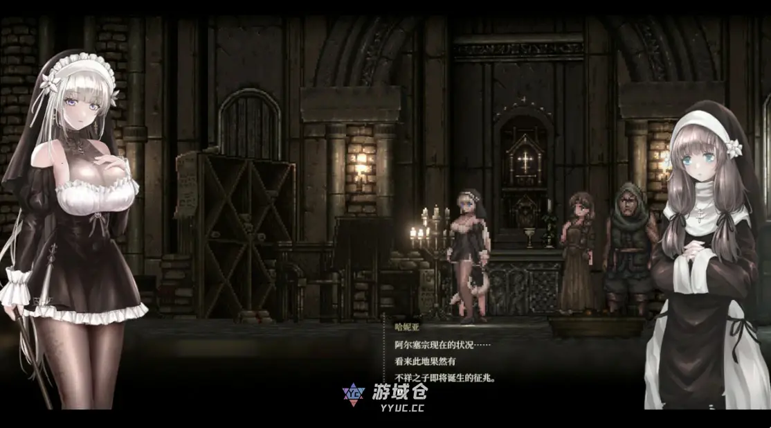 [日系ACT/动作]哥特少女勇与魔城2 SiNiSistar2 ver1.3.0 官方中文版[2.4G] ACG手游 第3张