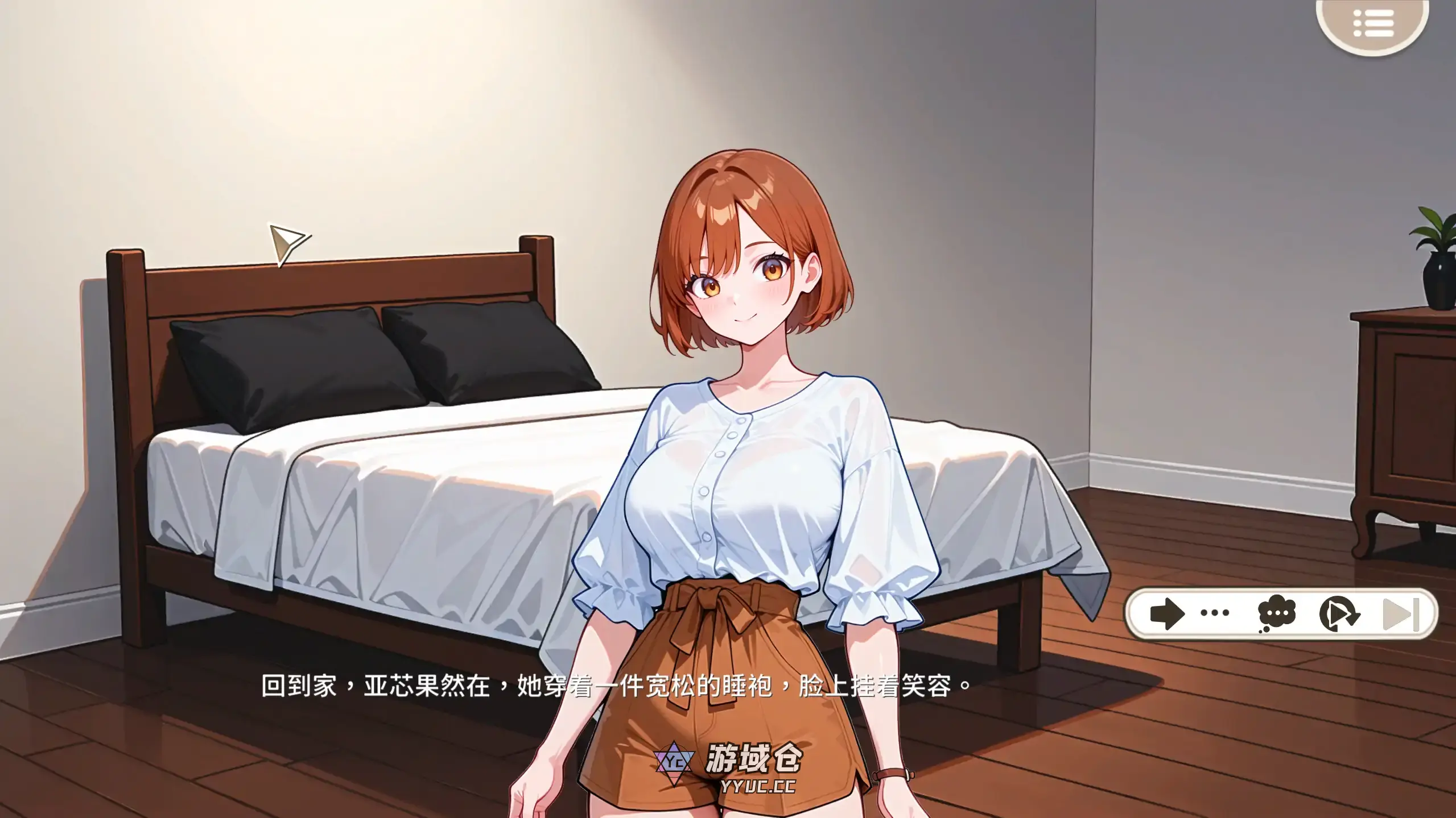 [日系ADV/无码] 说好只是打工，为什么大小姐都在撩我？1.0.0.46.st 官方中文[860M] ACG端游 第2张