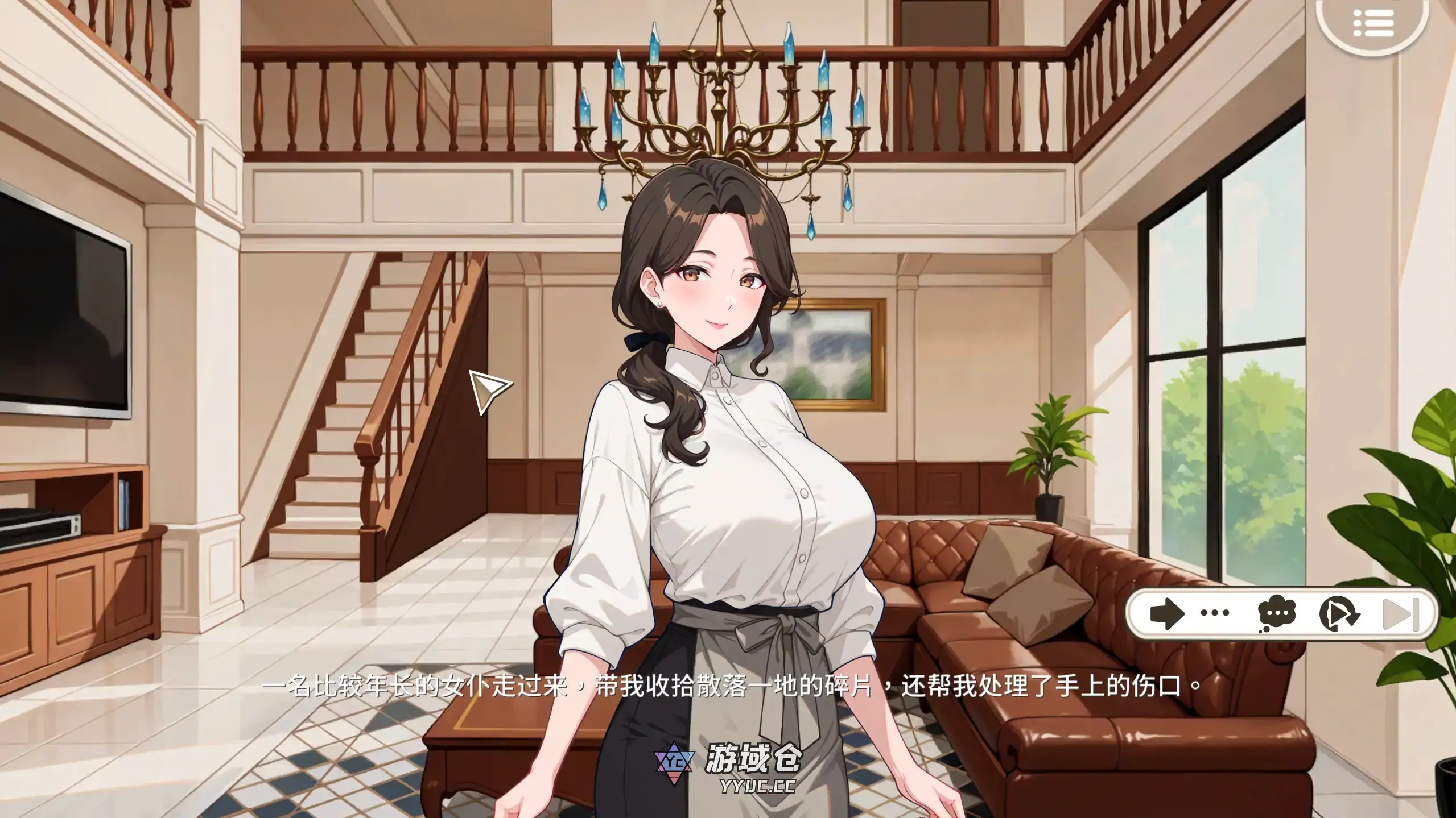 [日系ADV/无码] 说好只是打工，为什么大小姐都在撩我？1.0.0.46.st 官方中文[860M] ACG端游 第3张