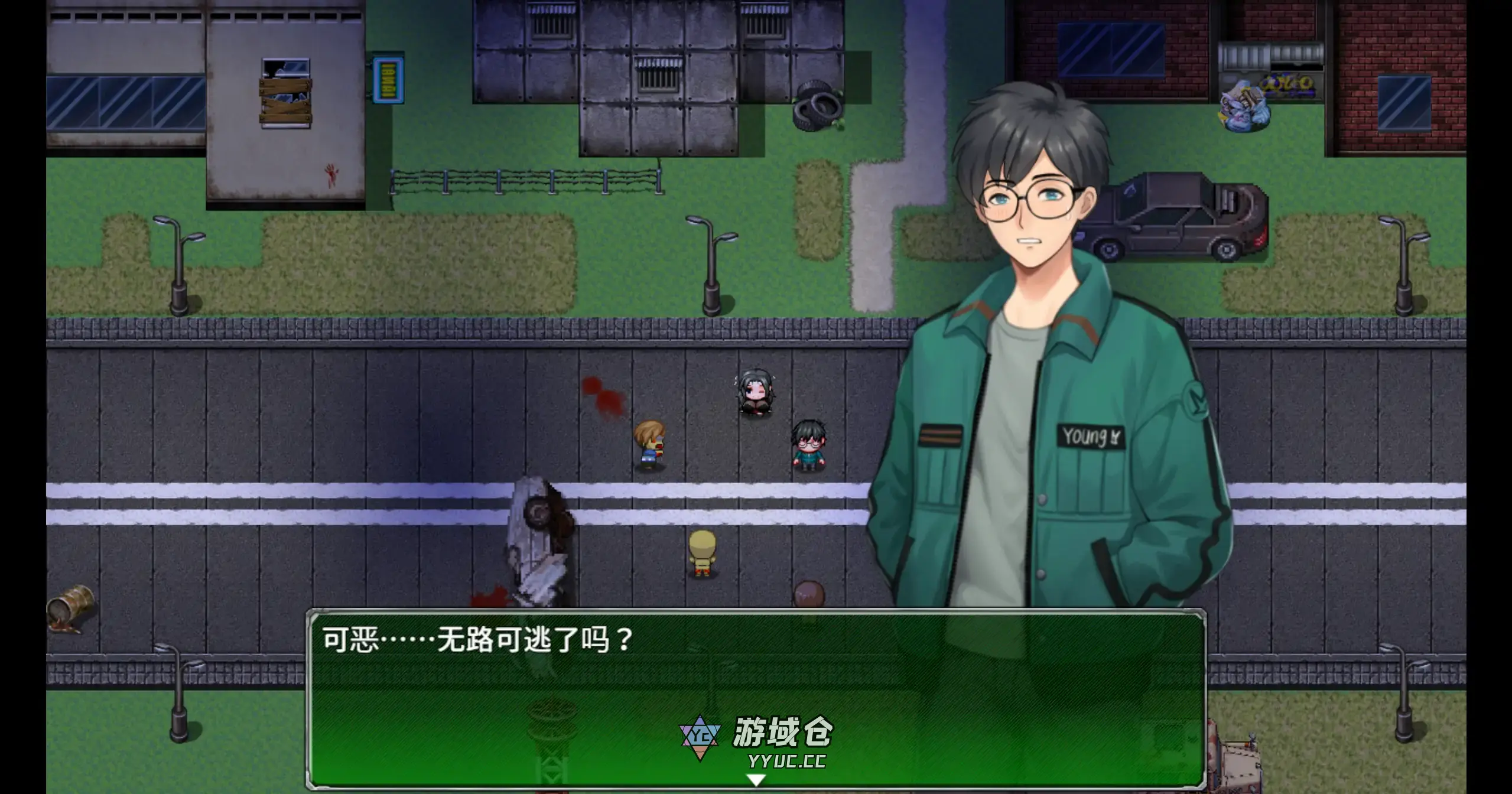 [日系RPG/末世] 破碎伊甸 Broken Eden ver0.5 官方中文[更新/750M] ACG端游 第2张