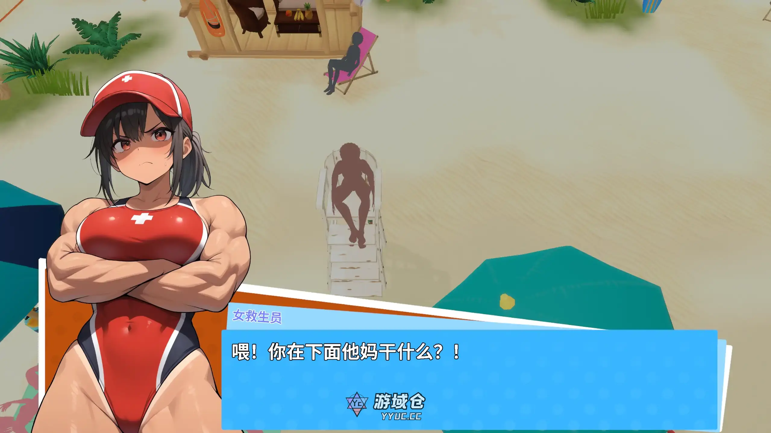 [日系RPG/步兵] 快照：流浪海岸 Snapshot Lewd Shores ver0.433 官方中文[更新/1.4G]