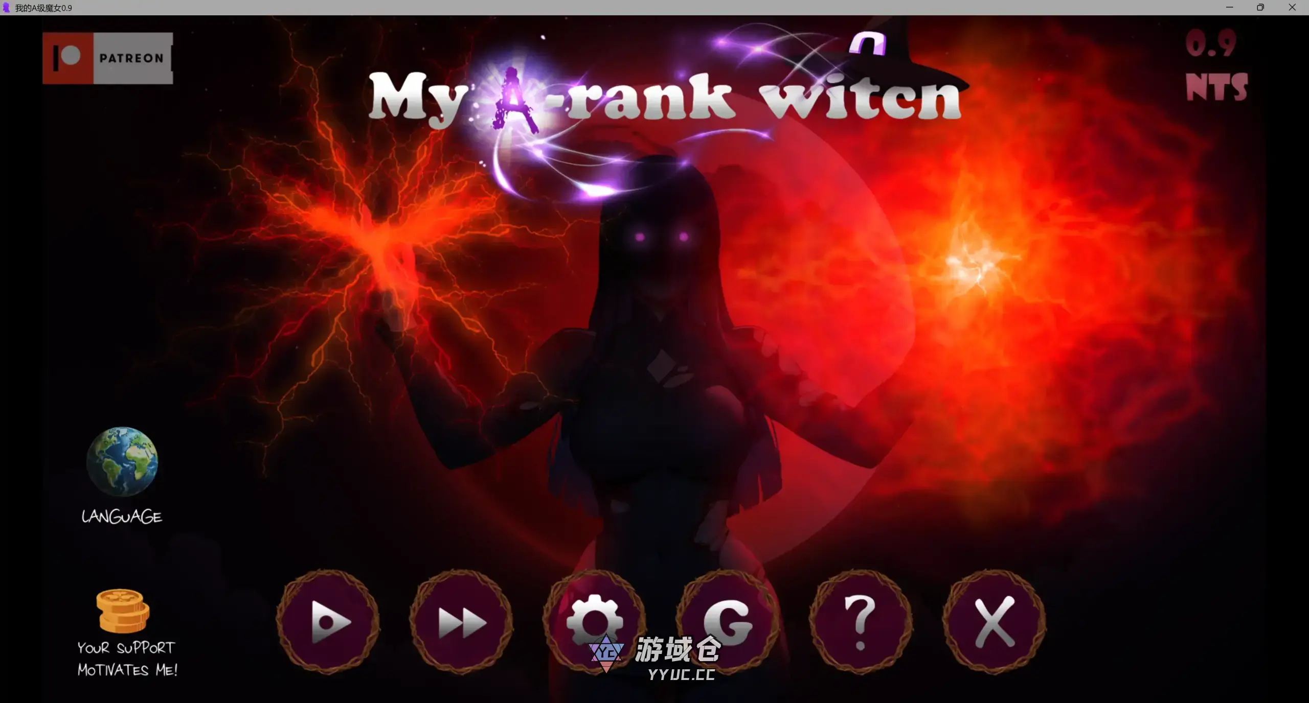 [日系SLG/AICG] 我的A级魔女 My A-rank Witch ver0.9 AI汉化版 [更新/3.9G]