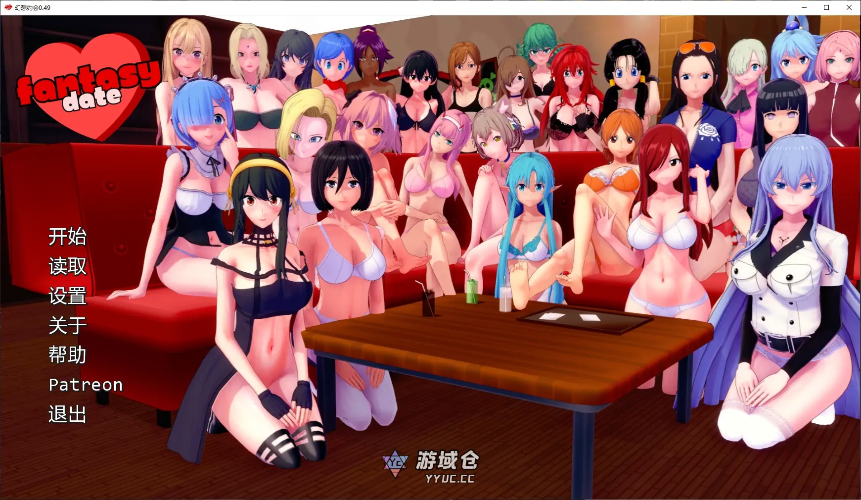 [日系SLG/后宫] 幻想约会 Fantasy Date ver0.49 AI汉化版[更新/2.3G] ACG手游 第1张