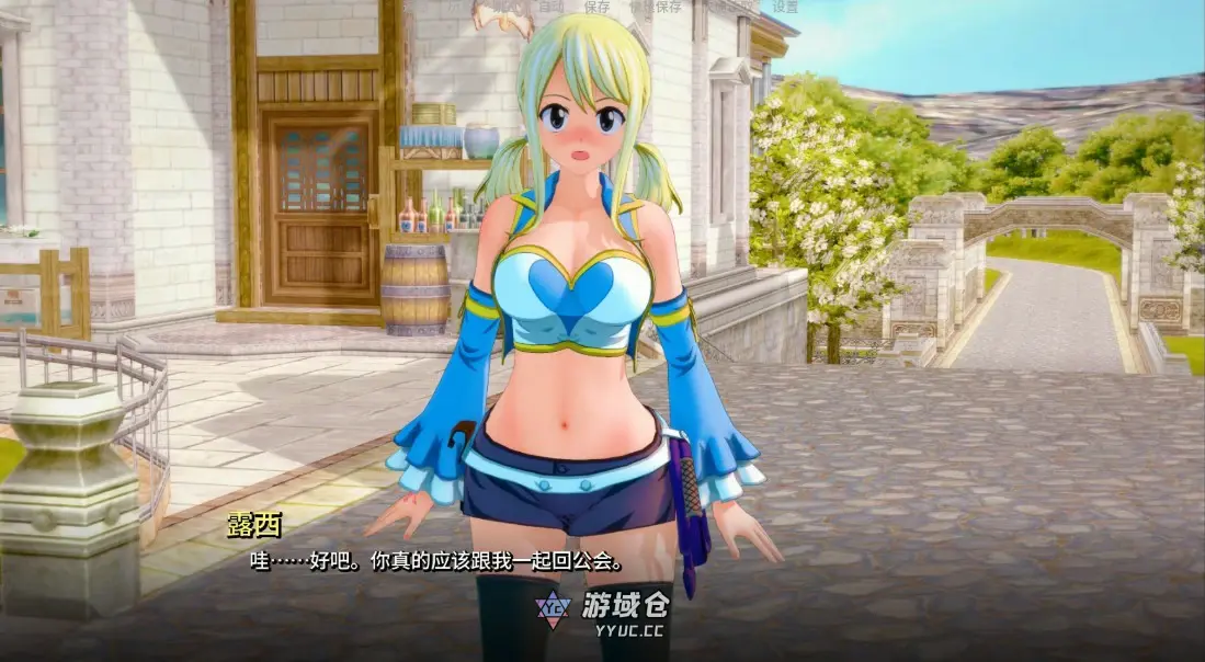 [日系SLG/后宫] 顽皮的尾巴 Naughty Tail ver0.3.3 Public AI汉化版[更新/1.9G]