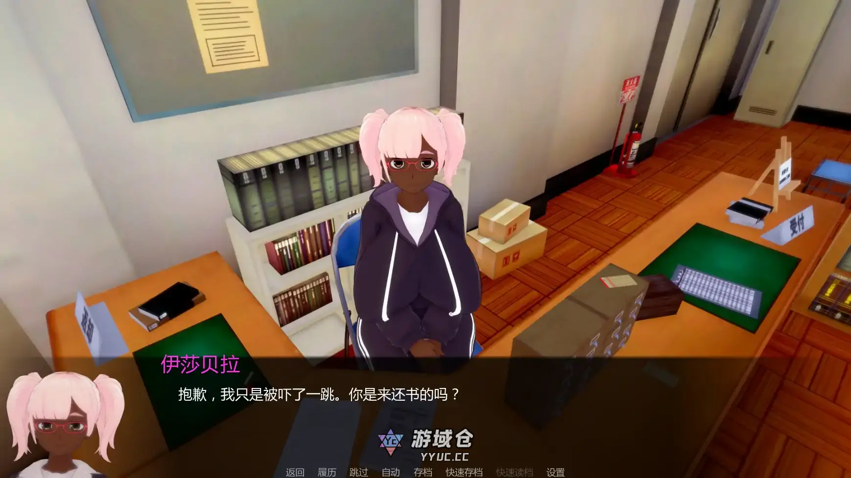 [日系SLG/学校] 白人男孩的夏天 White Boy Summer v0.9 AI汉化版[更新/5.3G] ACG手游 第4张