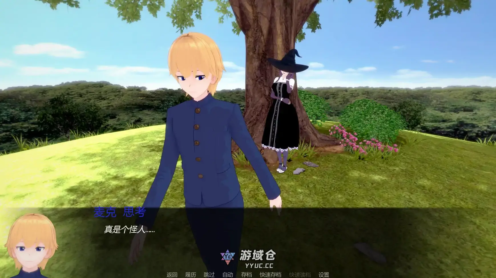 [日系SLG/学校] 白人男孩的夏天 White Boy Summer v0.9 AI汉化版[更新/5.3G] ACG手游 第6张