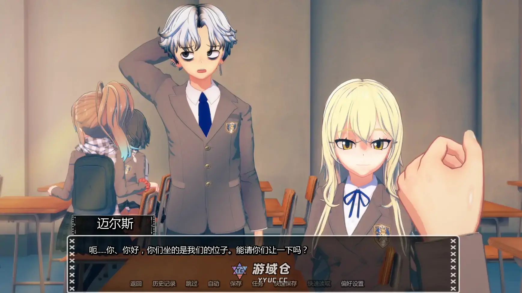 [日系SLG/恐怖] 黑暗过后 After Dark v0.25.2  AI汉化版[更新/5.3G] ACG手游 第4张
