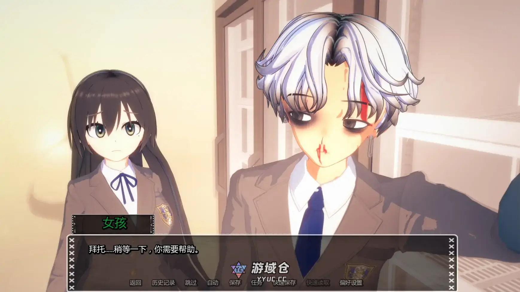 [日系SLG/恐怖] 黑暗过后 After Dark v0.25.2  AI汉化版[更新/5.3G] ACG手游 第6张