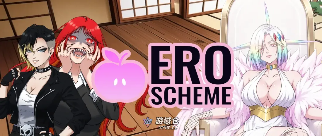 [日系SLG/沙盒] 色情计划 Ero Scheme ver0.8.5.1 AI汉化版[更新/4.6G]