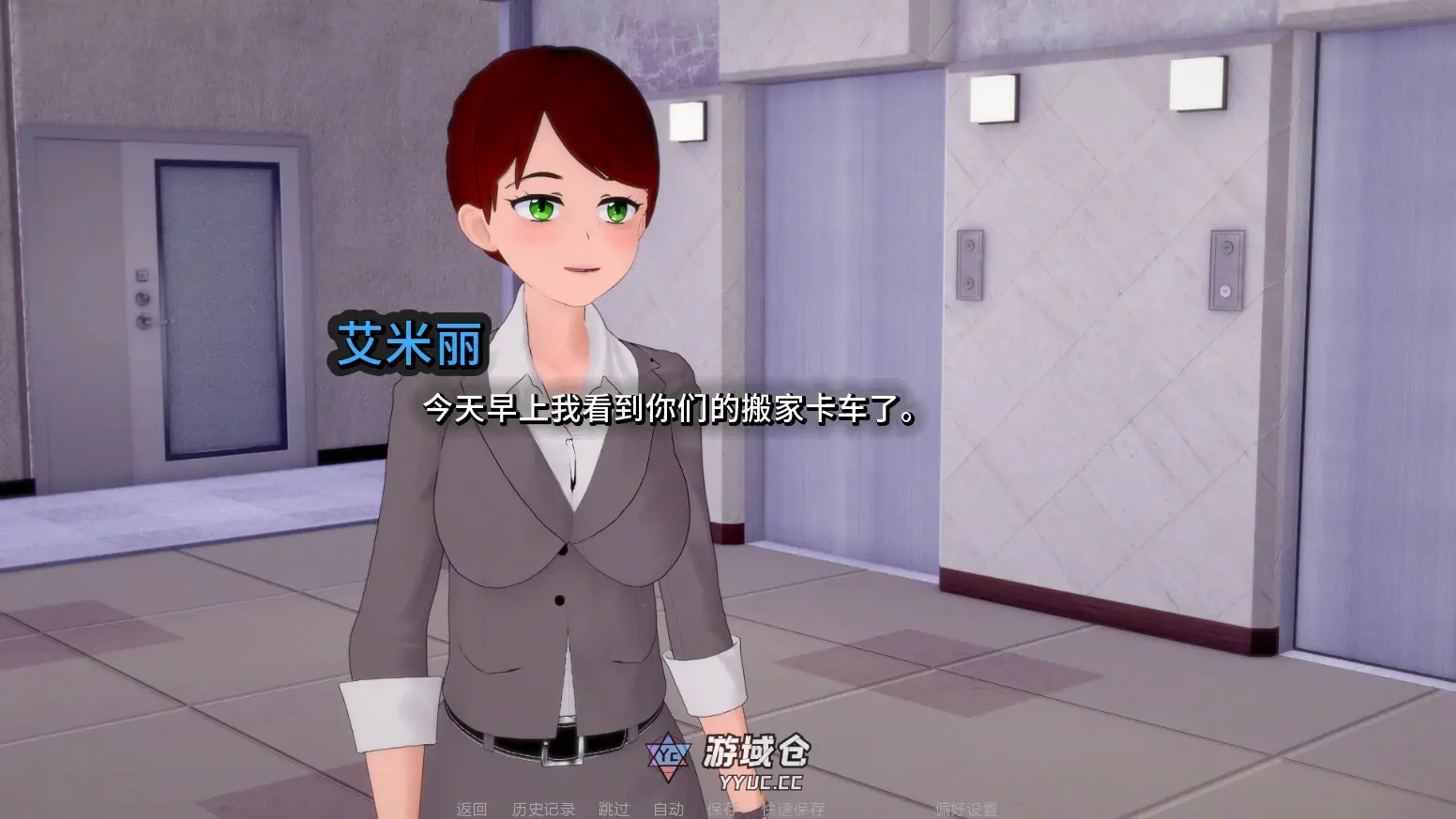 [日系SLG/NTR] 她或许是个绿帽癖 She Might Be A Cuckqueen ver1.2.0 AI汉化版 [更新/1.1G] ACG手游 第3张