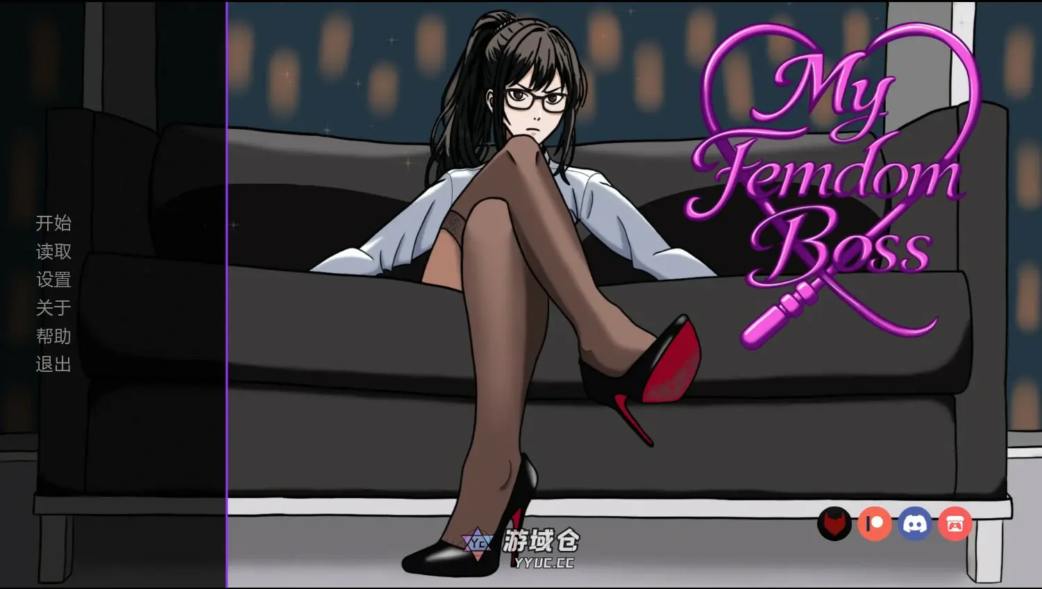 [日系SLG/SM] 我的调教老板 My Femdom Boss Ch.5 AI汉化版[更新/454M]