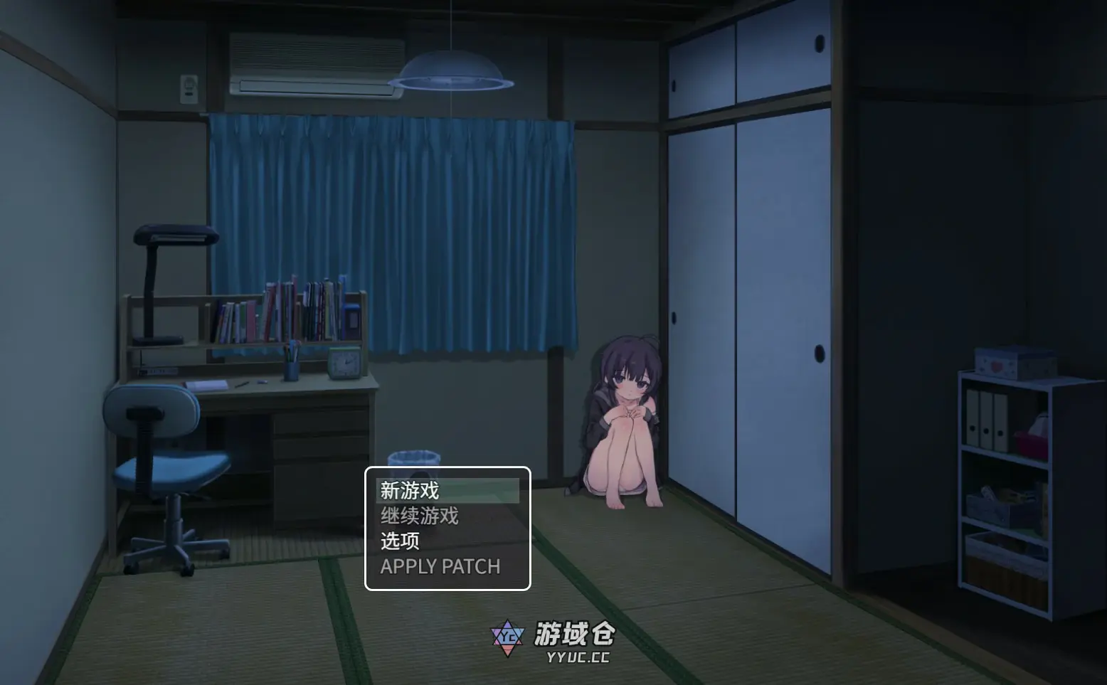 [日系SLG/少女] 幸福家里蹲的养成方法 官方中文版[977M] ACG端游 第1张