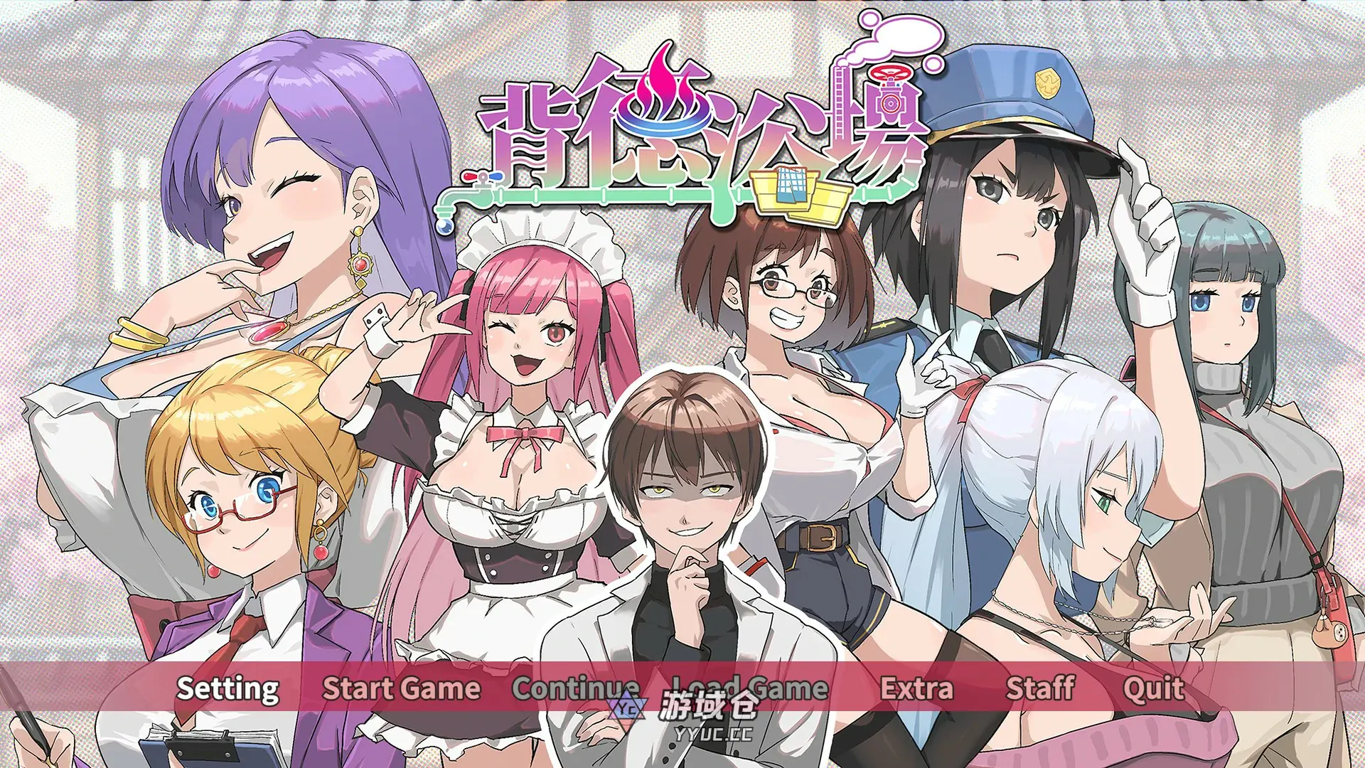 [日系SLG] 背德浴场 Immoral-Bathhouse ver0.0.54 官方中文版[4.2G]
