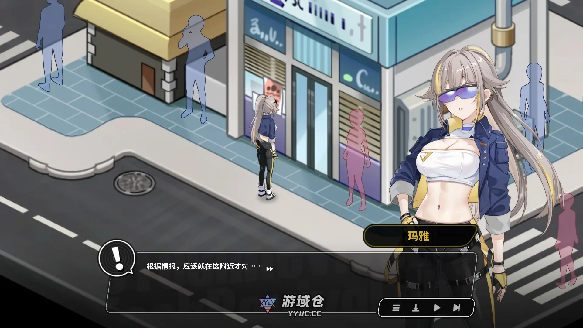 [日系SLG/解密] 修干嘛？二手3C店的暗营业 Sex, Secrets & Used Tech ver0.515a 官方中文版[1G] ACG端游 第3张