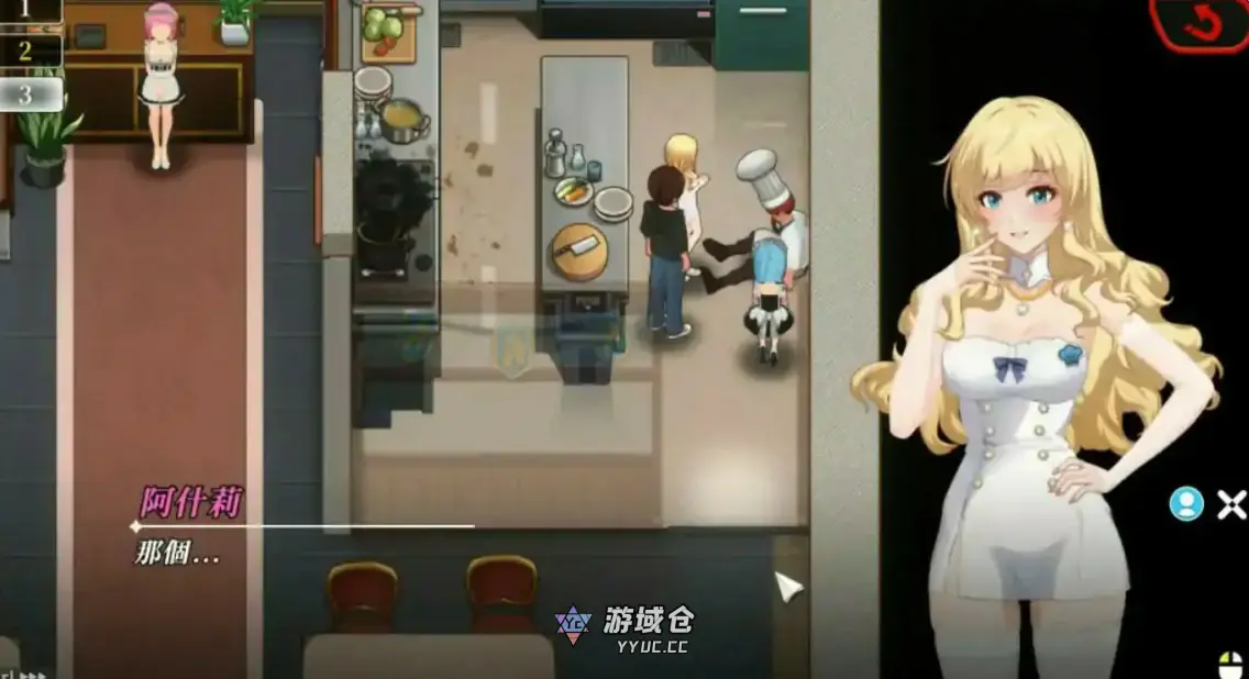 [日系SLG/解密] 幸福岛幻想 Happy Island Fantasy ver1.2.0.0 官方中文版[8.2G] ACG端游 第4张
