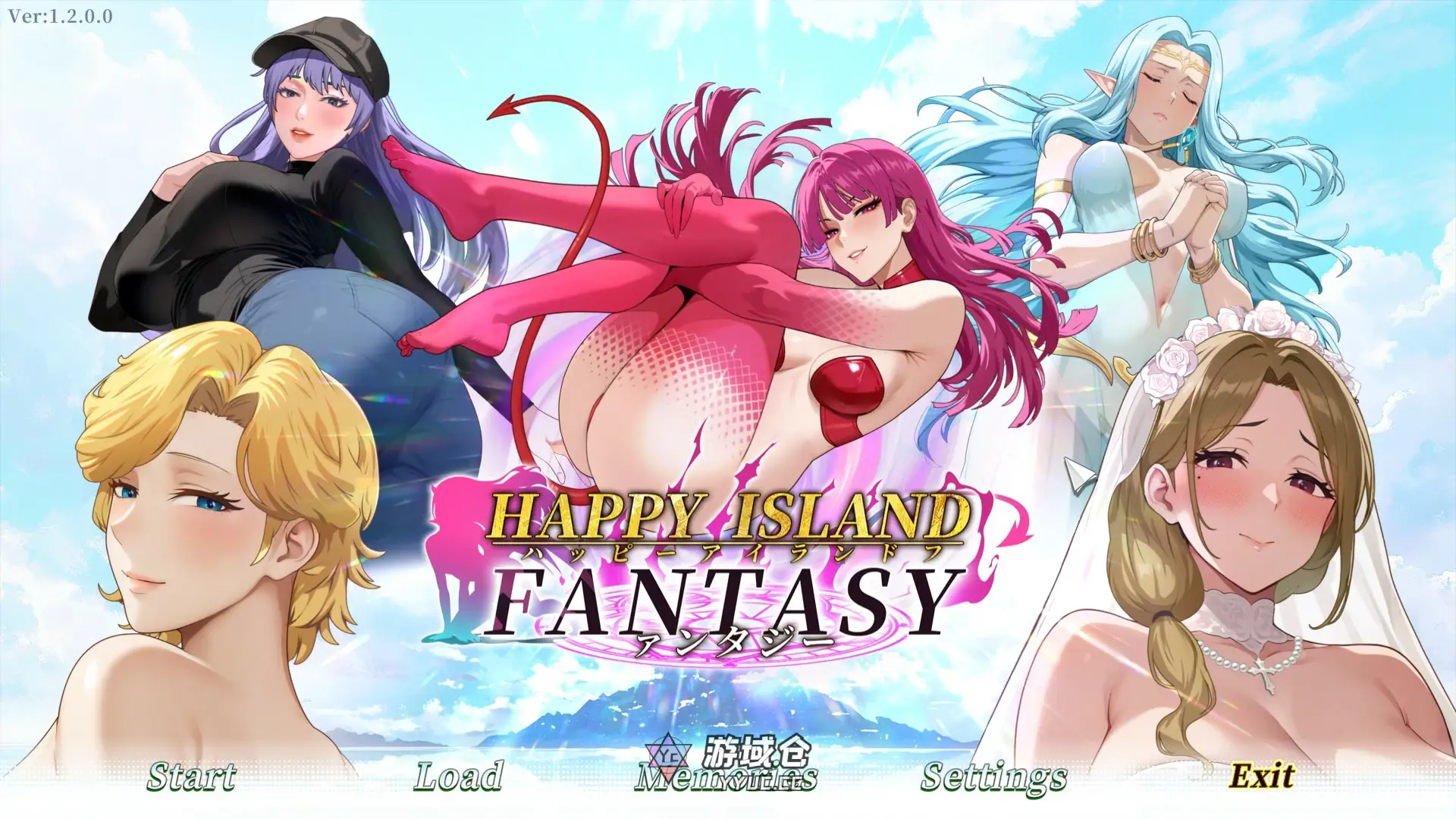 [日系SLG/解密] 幸福岛幻想 Happy Island Fantasy ver1.2.0.0 官方中文版[8.2G] ACG端游 第1张