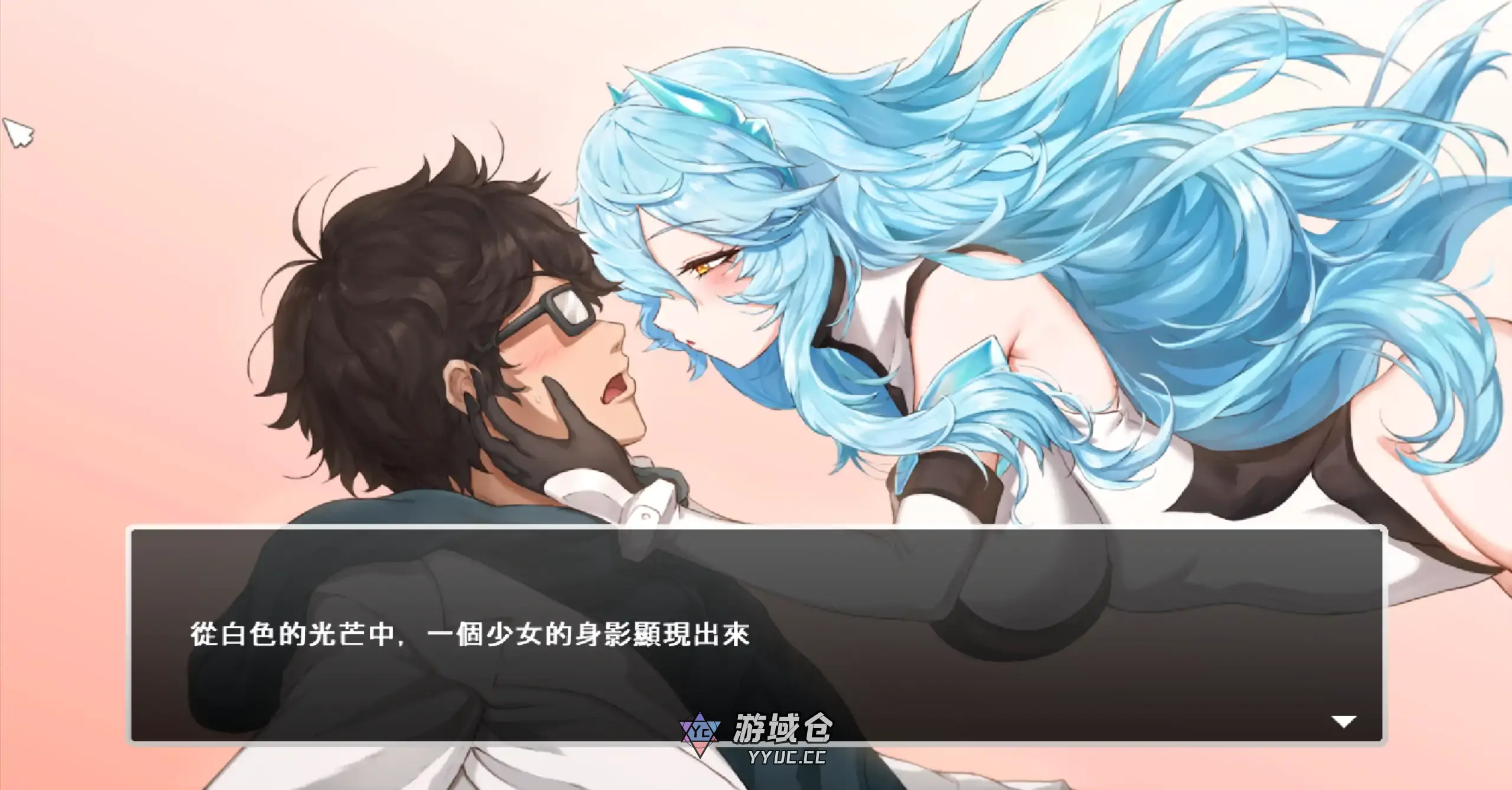 [日系SLG]DxR-愿明天更好 DxR-明日が良い日になりますように ver1.03 官方中文[1.76G] ACG端游 第3张