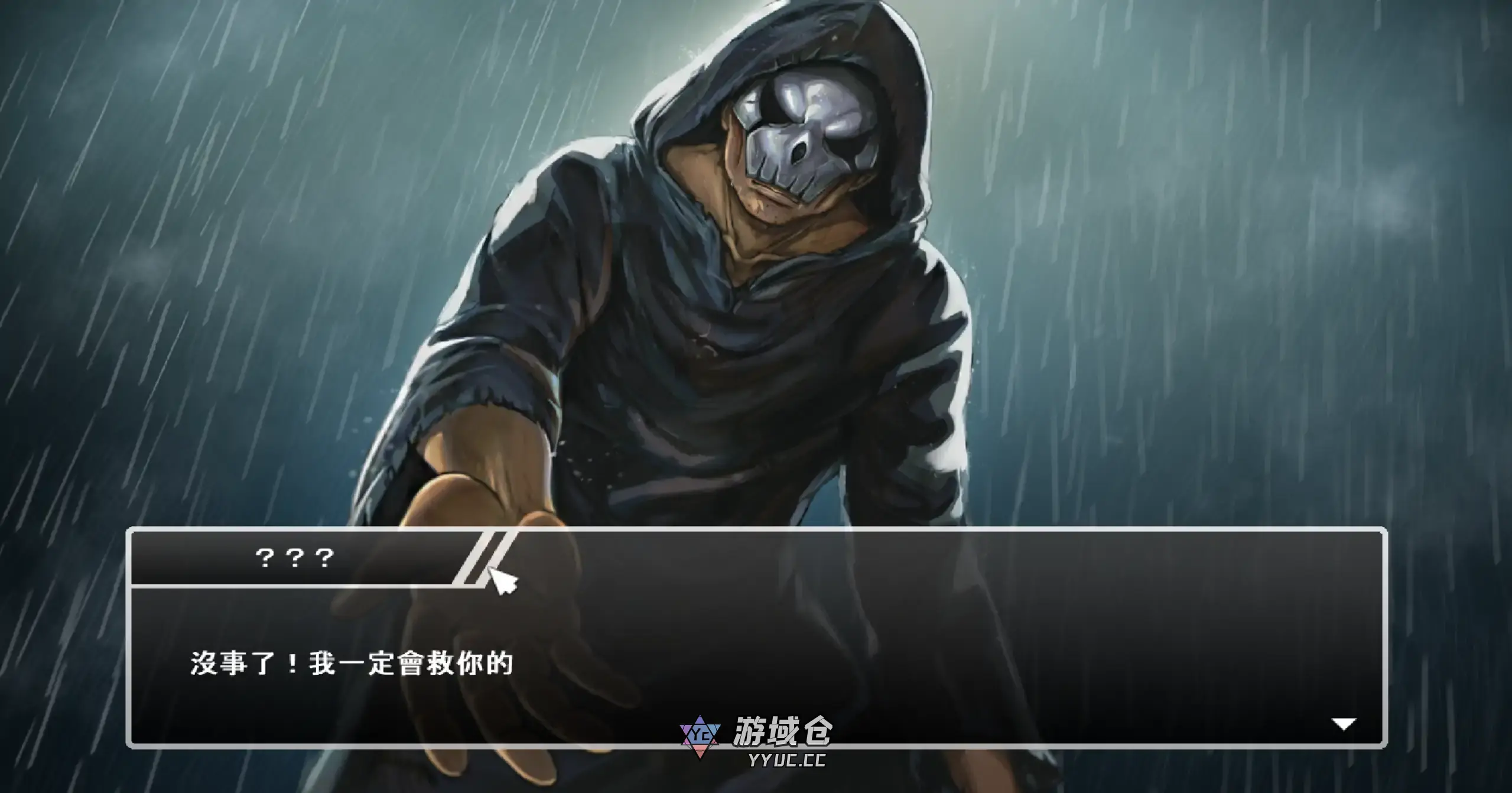 [日系SLG]DxR-愿明天更好 DxR-明日が良い日になりますように ver1.03 官方中文[1.76G] ACG端游 第4张