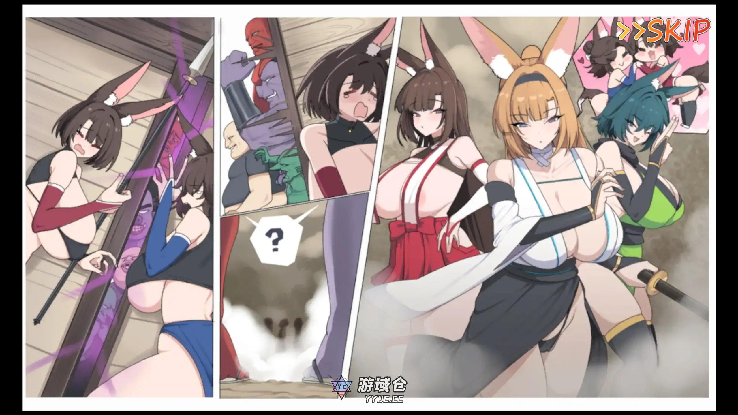 [日系SLG/后宫] 狐狸村的守护之战 キツネ里の守護戦 ver1.0 官方中文 [新作/0.16G] ACG手游 第2张