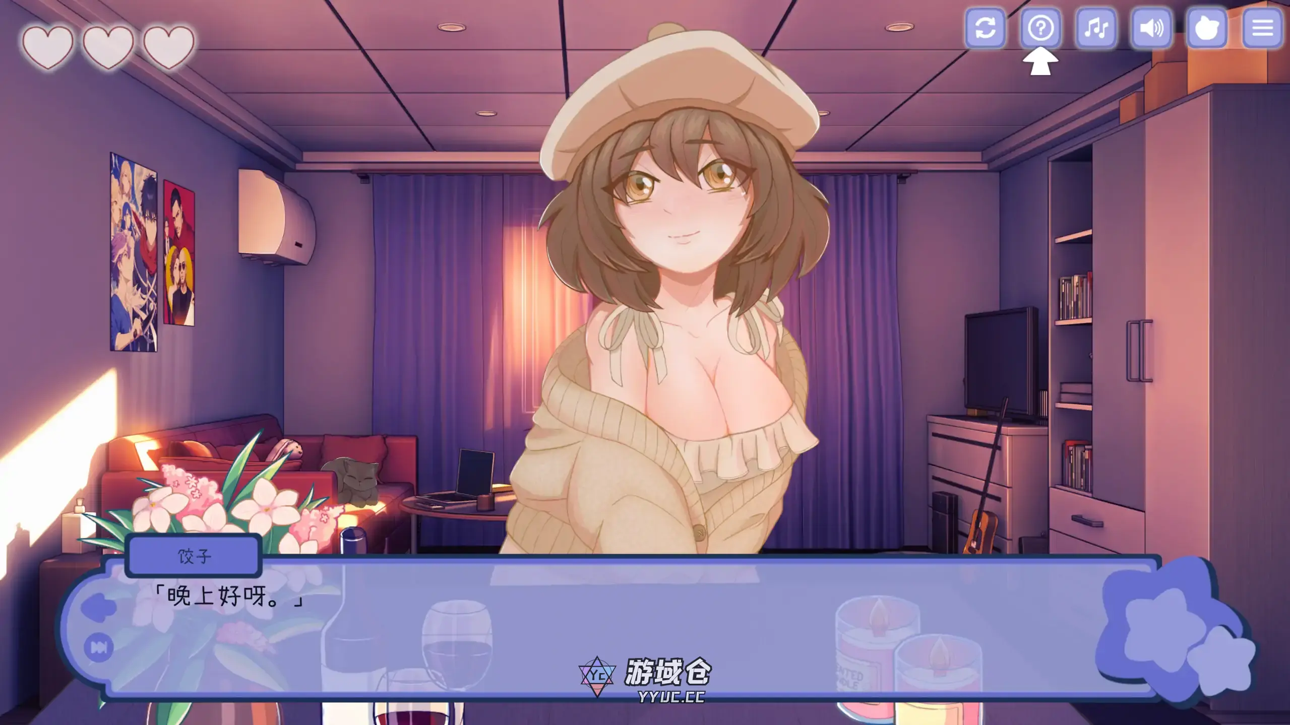 [日系SLG/无码] 与美食少女恋爱吧 與美食少女戀愛吧 ver1.0 官方中文[新作/667M] ACG端游 第4张
