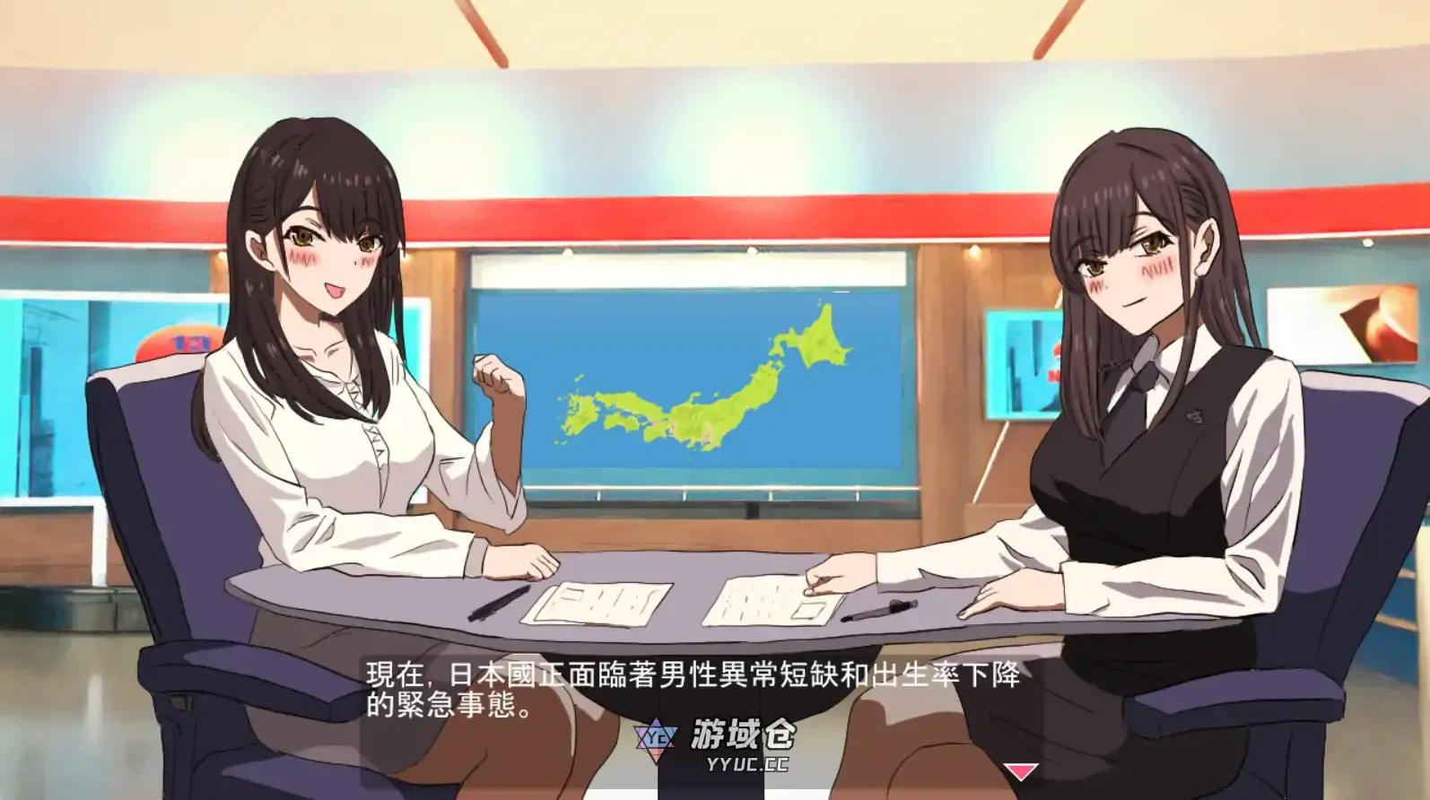 [日系SLG/JK] 怀运无双!瑟瑟生活～让1000名女孩怀运2.0 官方中文[1.8G] ACG端游 第2张
