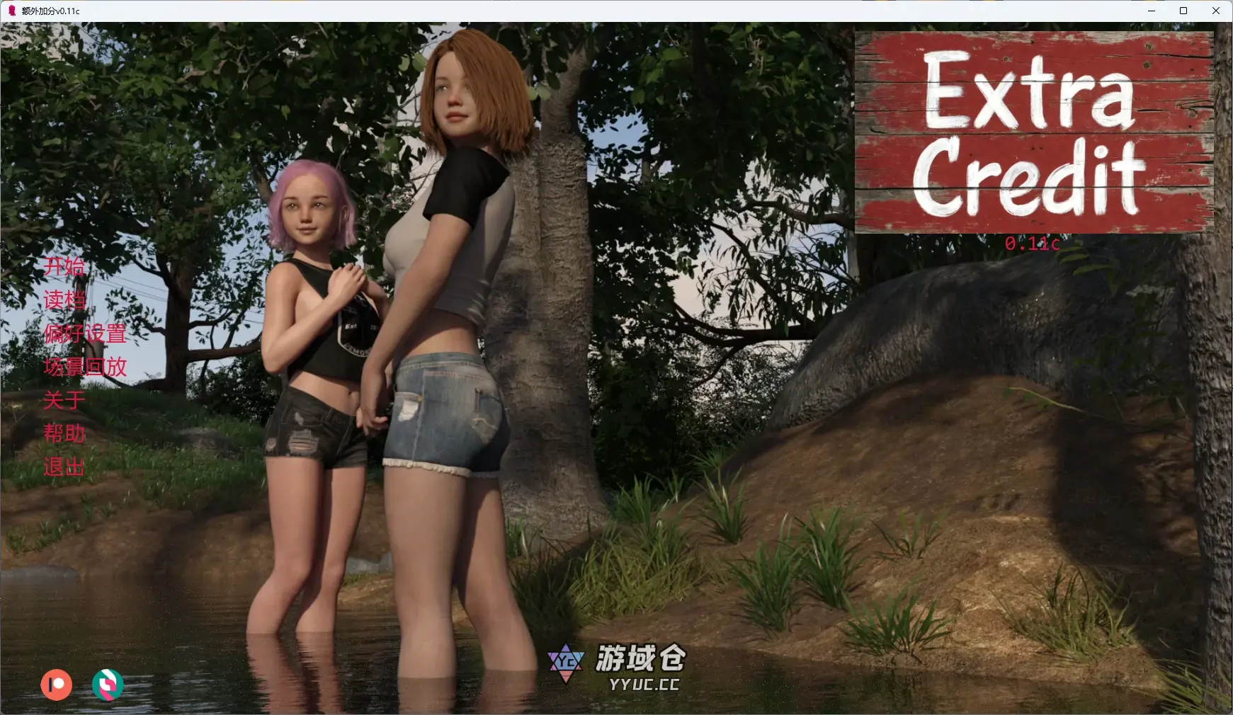 [SLG/3D] 额外加分 Extra Credit ver0.11c AI汉化版[更新/3.45G] ACG手游 第1张