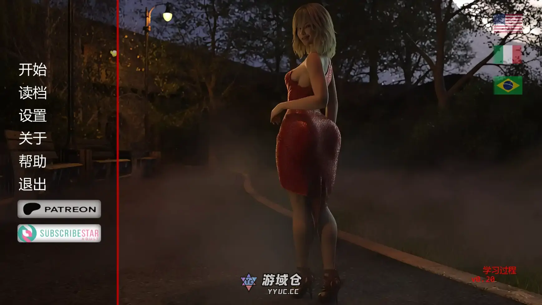 [SLG/3D] 岛上进修 Learning Process ver0.20  AI汉化版[更新/2.93G]