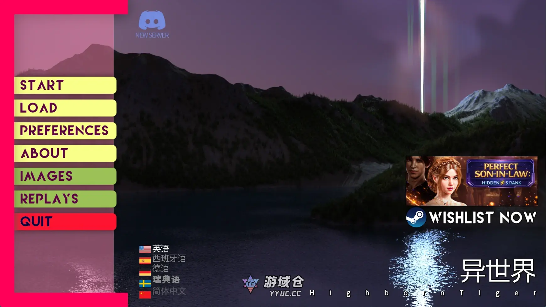 [SLG/3D] 异国世界 A Foreign World Ep.10 AI汉化版 [更新/3.26G] ACG手游 第1张