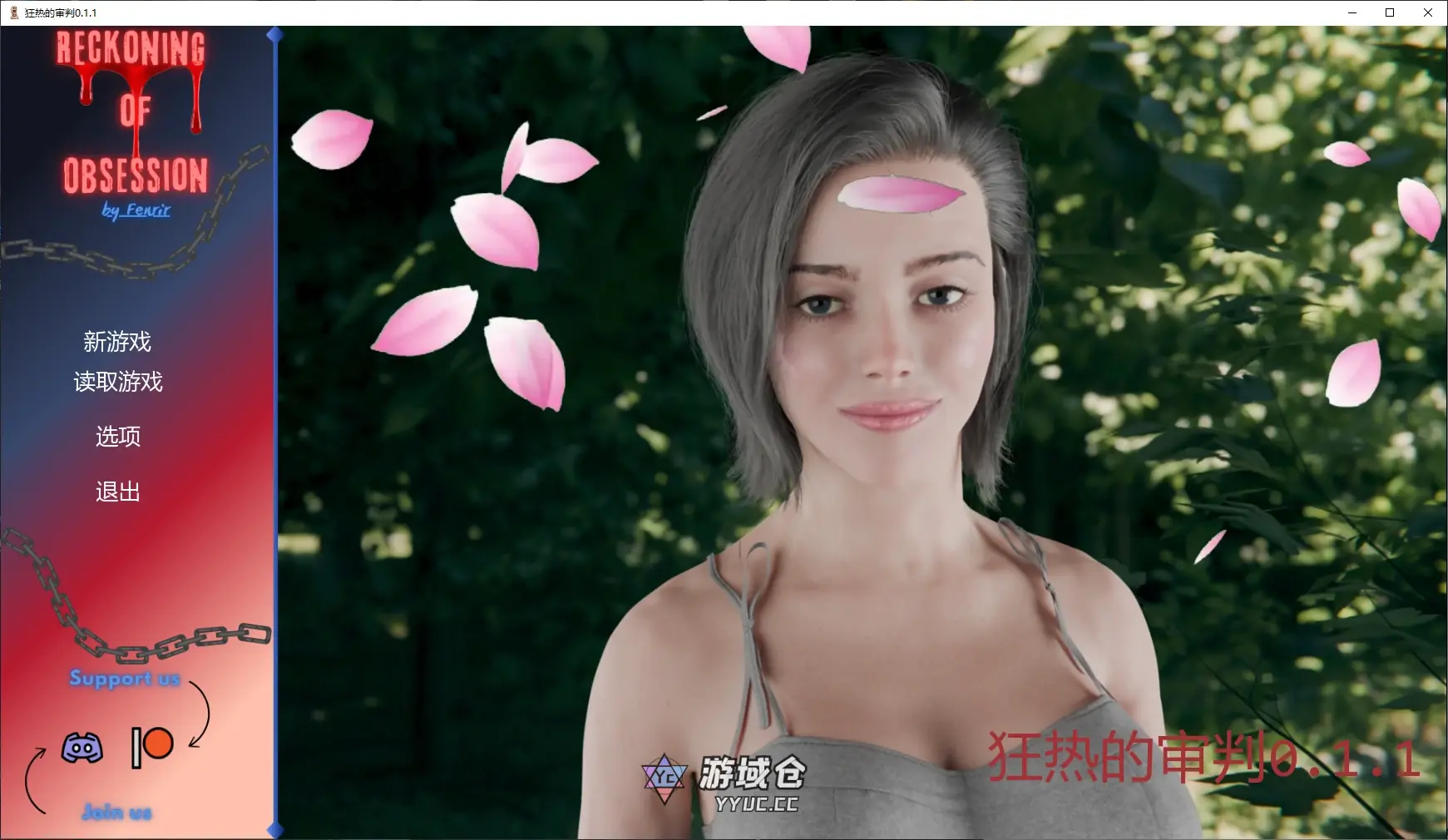 [SLG/3D] 狂热的审判 Reckoning of Obsession ver0.1.1 AI汉化版[更新/3.1G]
