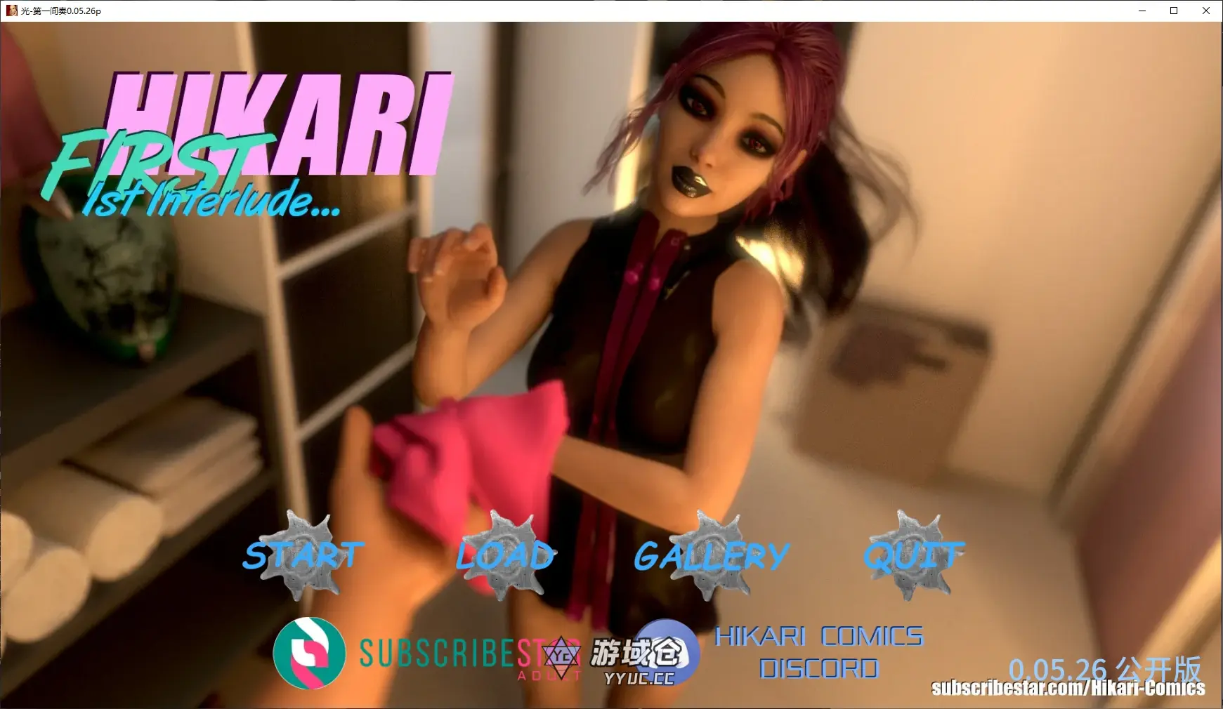 [SLG/后宫]光-第一间奏 Hikari: First Interlude ver0.05.26p AI汉化版[更新/1.9G] ACG手游 第1张